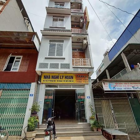 Ly Hoan Guesthouse Lang Xao Vang 외부 사진