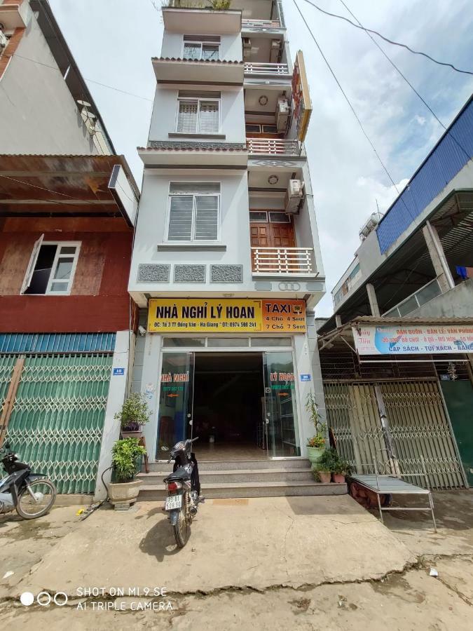 Ly Hoan Guesthouse Lang Xao Vang 외부 사진